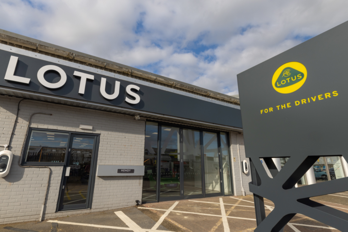 Lotus