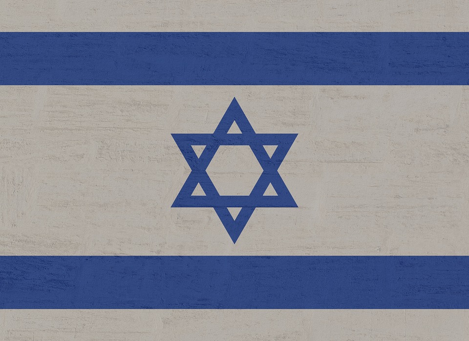 Israeli Flag