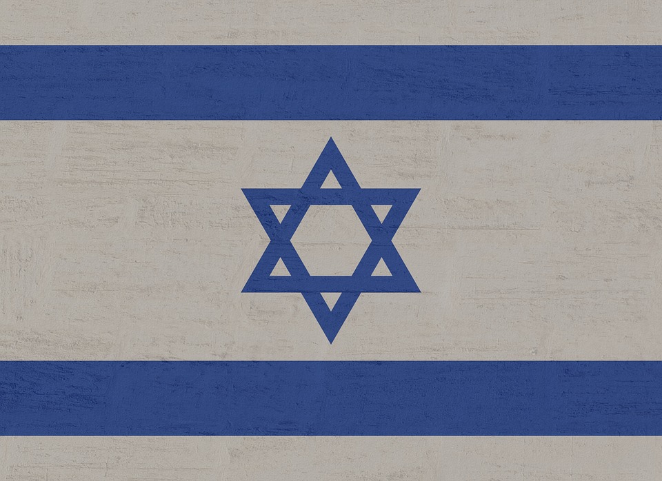 Israeli Flag