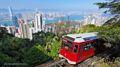 Em Hong Kong Island.jpg