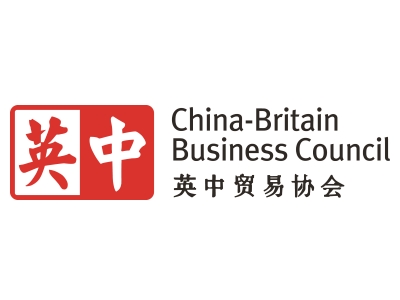 China Business Clinic