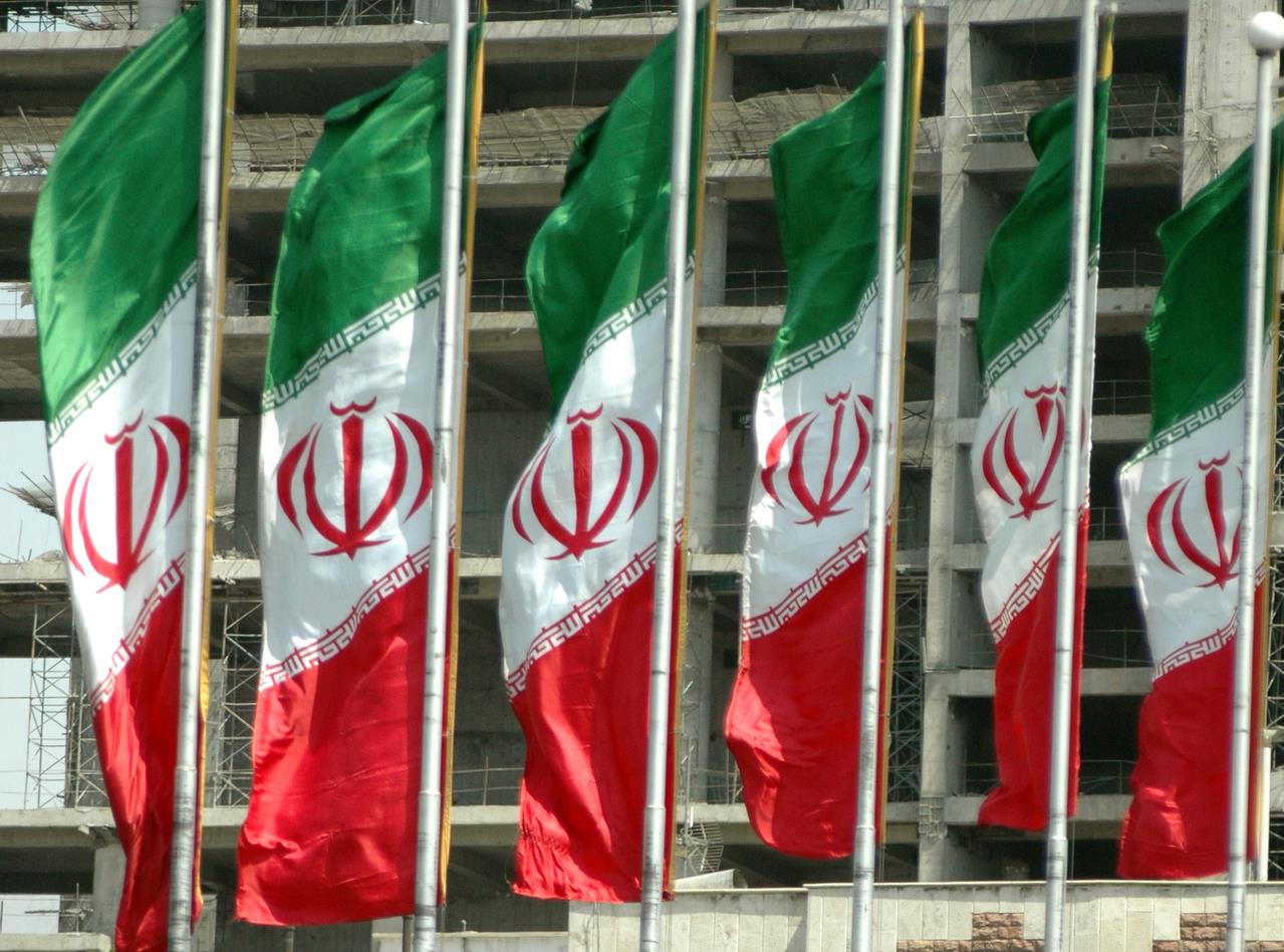 Ec Iran Flag 1 1444145 1279x1923.jpg