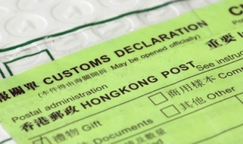 Customs Declaration